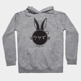 year of the rabbit (1975) Hoodie